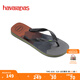 havaianas哈唯納BrasilFresh漸變色人字拖夏外穿夾腳平底拖鞋海邊 新色5002-鋼灰/鋼灰 43-44 巴西碼