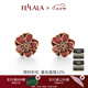 翡拉拉（fellala）木棉花耳釘女原創(chuàng)設(shè)計感耳環(huán)手繪琺瑯氣質(zhì)高級感耳飾生日禮物女友