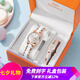 格瑪仕（gemax）女士手表女石英表品牌十大名表女生2025新款女表七夕節(jié)禮物送老婆 【JD】520雙日歷【手鐲+禮盒】