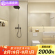 遠晶400x800瓷磚奶白色素色柔光天鵝絨微水泥衛(wèi)生間廚房墻磚地磚 48802奶黃（柔光天鵝絨） 400x800mm