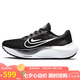 耐克NIKE女跑步鞋緩震ZOOM FLY 5運動(dòng)鞋DM8974-001黑38.5