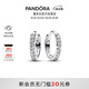 潘多拉（PANDORA）閃耀簡約耳環(huán)鑲嵌設(shè)計(jì)時(shí)髦單品高級(jí)生日禮物送女友