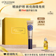 歐舒丹乳木果護(hù)甲油指緣油7.5ml軟化角質(zhì)補(bǔ)水保濕滋潤伴手禮生日禮物