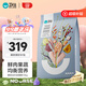 衛仕膳食平衡全價(jià)全階段貓糧10kg 成貓幼貓通用貓糧貓咪食品