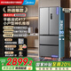 美的（Midea）417法式多門四開門嵌入式60CM超薄一級雙變頻智能家用電冰箱MR-417WFPE流蘇銀國家補(bǔ)貼20%