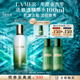 海藍之謎（LA MER）修護精萃乳125ml飽滿(mǎn)水潤乳液護膚品套裝化妝品禮盒教師節禮物女