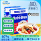 澳洲進(jìn)口谷物低脂麥片1400g*2盒 早餐無(wú)糖精非燕麥片代餐全麥脆
