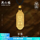 周六福（ZLF）  古法黃金吊墜男款萬(wàn)事如意上上簽足金999掛墜 計價(jià) 14.68g
