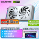 技嘉（GIGABYTE）【白條6期免息】RTX 5060 8G顯卡2K 風(fēng)魔獵鷹魔鷹雪鷹 吃雞/LOL電腦游戲設計渲染視頻剪輯獨顯 RTX5060 OC 8G冰獵鷹 典雅高頻版