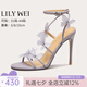 Lily Wei【紫菀】法式時(shí)尚蝴蝶結(jié)高跟鞋女露趾優(yōu)雅涼鞋小碼純欲不累腳 紫灰色【跟高10cm】 36