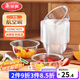 美麗雅一次性碗食品級(jí)300ml*40只 耐高溫航空水晶碗野餐塑料方便湯碗