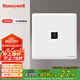 霍尼韋爾（Honeywell）開關插座 電腦插座(六類)千兆網(wǎng)絡面板86型暗裝A8奶油白