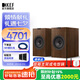 KEF Q3 Meta 無(wú)源書(shū)架同軸音箱 專(zhuān)業(yè)HIFI發(fā)燒級高保真2.0聲道家庭影院音響 客廳電視音箱功放套裝喇叭 胡桃木