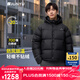 君羽戶(hù)外鵝絨羽絨服男24新款700蓬白鵝絨經(jīng)典1996保暖鵝絨服SD62063 黑色 L 推薦136-155斤