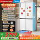 美的（Midea）571純平全嵌十字對開(kāi)四開(kāi)門(mén)一級能效風(fēng)冷無(wú)霜底部散熱大容量家用電冰箱BCD-571WUSPZM(E)國家補貼