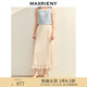 MAXRIENY浪漫度假風(fēng)收腰傘擺半身裙精致優(yōu)雅感長(zhǎng)裙A字高腰雪紡裙 米白 M
