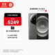 小米Xiaomi 14Ultra 徠卡光學(xué)Summilux鏡頭 大師人像 雙向衛星通信 第三代驍龍8 16+1T 鈦金屬特別版
