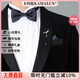 卡瑪倫（KAMALUN）胸針男士高檔小眾胸花別針正裝領(lǐng)針禮服徽章配飾紀念日禮物送男友 銀色+品牌禮盒