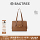 BAGTREE明星同款包包樹(shù)海豚包輕奢品牌植鞣皮托特包大容量通勤女士電腦包 中號-烤棕色 能裝A4資料 高級小眾