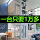 KADIYA家用電梯二三四五層小型別墅簡(jiǎn)易觀(guān)光自建復式閣樓室內外家庭電梯 曳引電梯