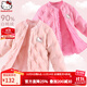 Hello Kitty凱蒂貓羽絨內膽兒童羽絨服女童學(xué)生外穿輕薄寶寶內穿加厚白鴨絨 粉色櫻桃 513281 160cm