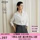 艾諾絲雅詩(shī)【商場(chǎng)同款】2025秋季新品通勤百搭匹馬棉純棉襯衫上衣女40725003 白色 M