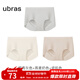 ubras【店鋪推薦】無(wú)尺碼女士?jì)妊澘咕d無(wú)痕內褲女高彈升級包臀多條裝 new-椰青灰色+燕麥奶色+瓷肌色 均碼 90-130斤