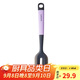 樂(lè )扣樂(lè )扣（LOCK&LOCK）食品級硅膠刮刀鏟耐高溫不傷鍋蛋糕奶油黃油攪拌鏟烘焙刮刀鏟子