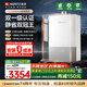 能率（NORITZ）【小云朵UP】16升燃氣熱水器 天然氣【家電國家補貼15%】AG玻璃 一級靜音 節(jié)能水伺服 16EX33AFEX 