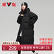 雅鹿羽絨服女冬季2025新款男女情侶長(zhǎng)款寬松過(guò)膝加厚防寒抗凍中性外套 黑色 L (165) 【推薦125-140斤】