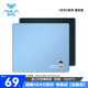 狼蛛（AULA）HERO系列-大號鼠標墊電競游戲墊fps類(lèi)零特調X-Soft HERO藍色【490*420*5mm】 -