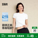 森馬（Semir）涼感T|短袖T恤女短款刺繡修身2025基礎圓領正肩夏裝109325100007