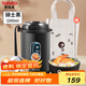 泰福高（TAFUCO）燜燒杯壺寬口便攜超長(cháng)24小時(shí)保溫飯盒學(xué)生壺粥湯罐桶1000MLT2291