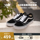 VANS范斯官方 經(jīng)典款Old Skool黑色復古街頭男女鞋板鞋低幫 黑色 41