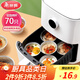 美麗雅錫紙碗杯70只 空氣炸鍋錫紙盤(pán) 蛋撻托布丁模具食品級鋁箔烤盤(pán)