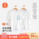 貝瑞加（Babyprints）嬰兒連體衣2件裝寶寶夏季長(cháng)袖爬服純棉哈衣柔軟家居內衣 藍80
