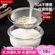 美廚（maxcook）漏勺 304不銹鋼深網(wǎng)漏 線漏撈勺 30目網(wǎng)漏 15cm MCCU2465