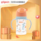 貝親（Pigeon）PPSU雙把手防脹氣奶瓶240ml 叢林小兔 M號奶嘴 3月+ AA218