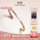 丹尼爾惠靈頓（DanielWellington）DW手鐲時(shí)尚閃耀星辰手鐲男生日禮物送男友DW00400528