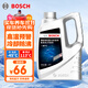 博世（BOSCH）有機型(OAT)發(fā)動(dòng)機冷卻液通用型汽車(chē)防凍液 冰點(diǎn)-45℃ 4L（紅色）