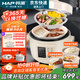 韓派電壓力鍋家用高壓雙膽電飯煲5升大容量三格內(nèi)膽壓力鍋多功能智能高壓力電飯煲鴛鴦鍋火鍋 全家?！咎沾捎匀衲?陶瓷釉鴛鴦膽+不粘膽】 5L