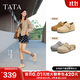 他她（TATA）加絨女鞋2025秋款勃肯鞋外穿包頭厚底單鞋休閑鞋拖鞋 杏色 37