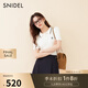 SNIDEL2025春夏新品百搭學(xué)院風(fēng)短袖雙層翻領(lǐng)絞花針織衫SWNT251207 白色 均碼