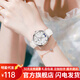 歐利時(shí)（OLEVS）品牌手表女款米菲聯(lián)名款女表時(shí)尚潮流初高中學(xué)生手表超薄女士手表 象牙白皮帶款/精美禮盒/定制刻字