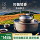 KEITH鎧斯【鈦功夫茶具】戶(hù)外野餐泡茶壺家用茶具鑄造鈦茶壺健康壺