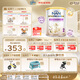 雀巢（Nestle）能恩全護(hù)適度水解6HMO嬰幼兒奶粉2段800g/罐6-12個(gè)月低敏免疫力