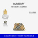 博柏利（BURBERRY）【經(jīng)典之作系列】格紋單肩包