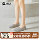 快樂(lè)瑪麗（J&M）女鞋平底單鞋女2025春夏季新款淺口漁夫鞋休閑懶人一腳蹬帆布鞋女 米白色 37 235mm