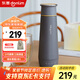 東菱（Donlim）便攜式燒水壺 電熱燒水杯 家用旅行電熱水壺 辦公室泡茶沖奶 迷你不銹鋼保溫杯DL-B1 0.3L 鈦金灰