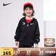 NIKE3BRAND 耐克童裝男童開衫連帽衛(wèi)衣冬季新款兒童運(yùn)動(dòng)外套